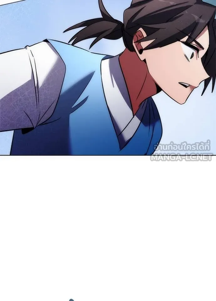 คืนแห่งโทแกบี ตอนที่ 77 รูปที่ 115