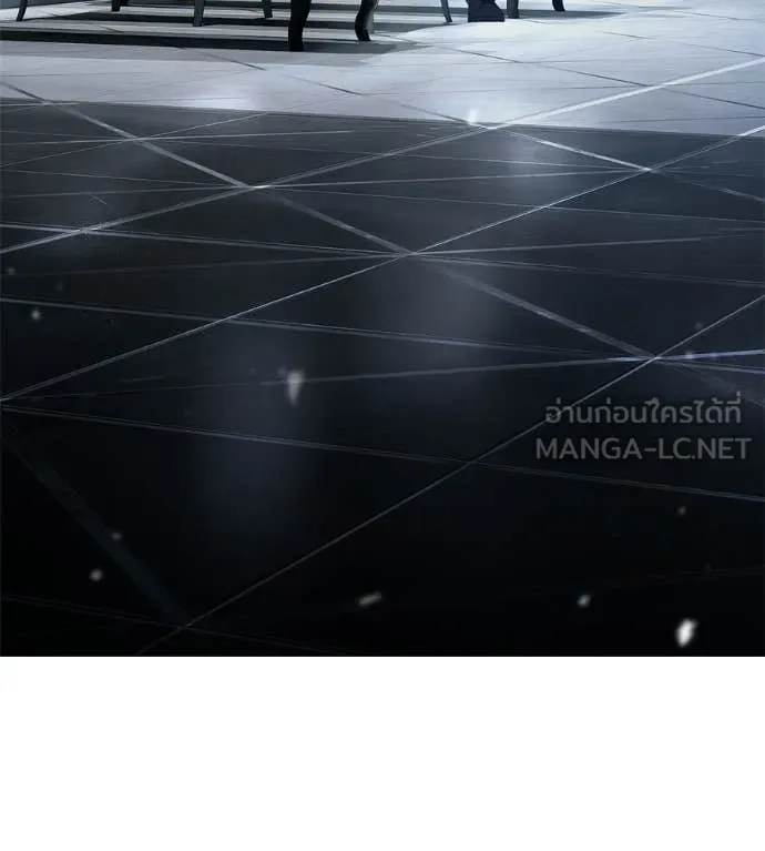 มัจจุราชชุดแดง ตอนที่ 47 รูปที่ 229