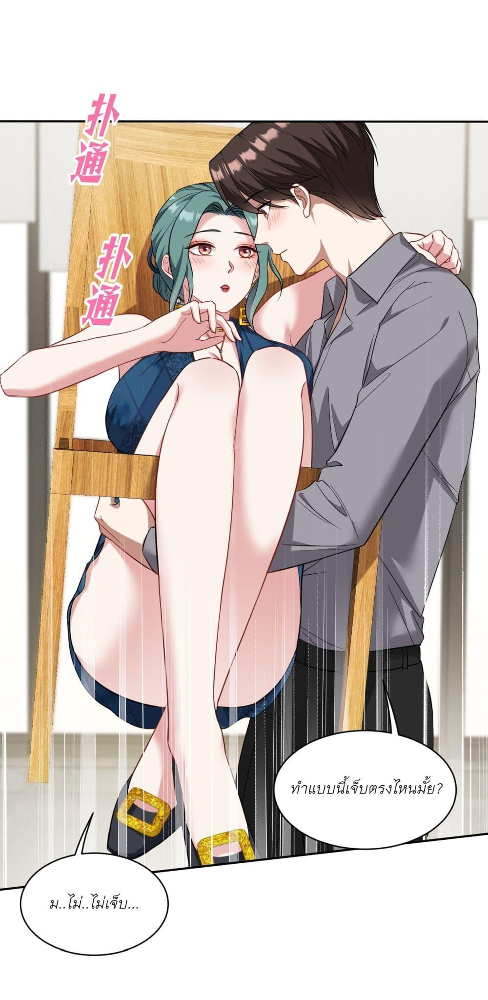 Manga-lc-com อ่านมังงะ อ่านการ์ตูน ออนไลน์ ฟรี Became a Billionaire After Dog Licking Improperly ตอนที่ 1 2 3 4 5 6 7 8 9 10 11 12 13 14 ฟรี ไม่มีโฆษณา Manga-lc - อ่าน มังงะ อ่าน การ์ตูน ออนไลน์ อ่านมังงะ ฟรี