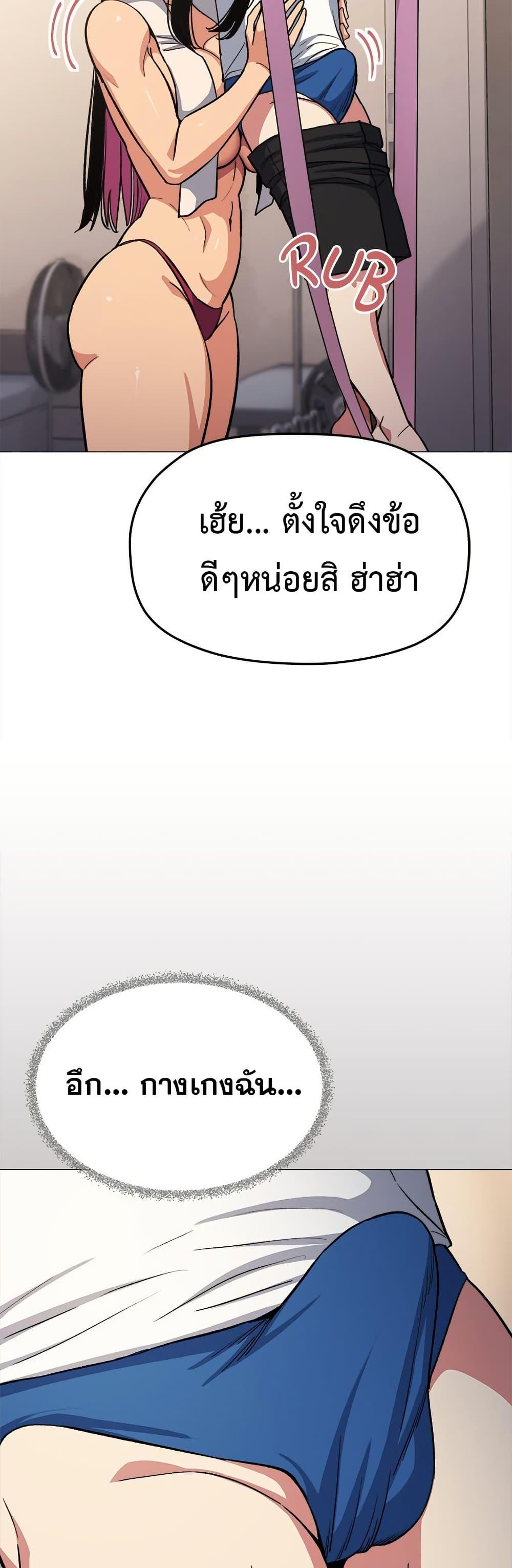 Doujin-Lc- อ่าน โดจิน มังฮวา เกาหลี ญี่ปุ่น จีน แปลไทย Stop Smoking ตอนที่ 1 2 3 4 5 6 7 8 9 10 11 12 13 14 ฟรี ไม่มีโฆษณา อ่าน โดจิน Manhwa เกาหลี ญี่ปุ่น จีน เรามีครบ คัดมาให้เน้นๆ โดจิน 18+ รับประกันความฟินโดย  Doujin Lc