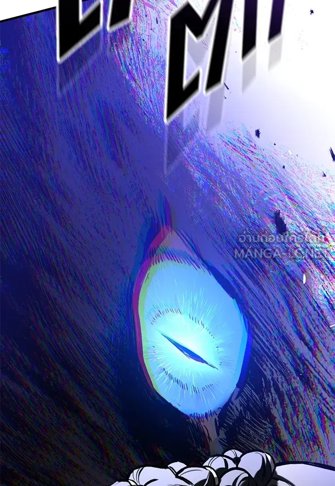 อัศวินวันเดียว ตอนที่ 56 รูปที่ 114