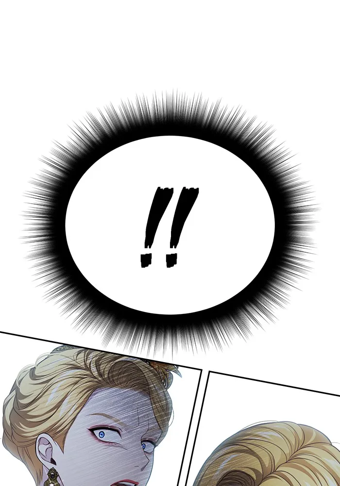 ห้องนอนลับของเจ้าหญิงต้องสาป ตอนที่ 138 เลดี้บรียง 2 รูปที่ 7