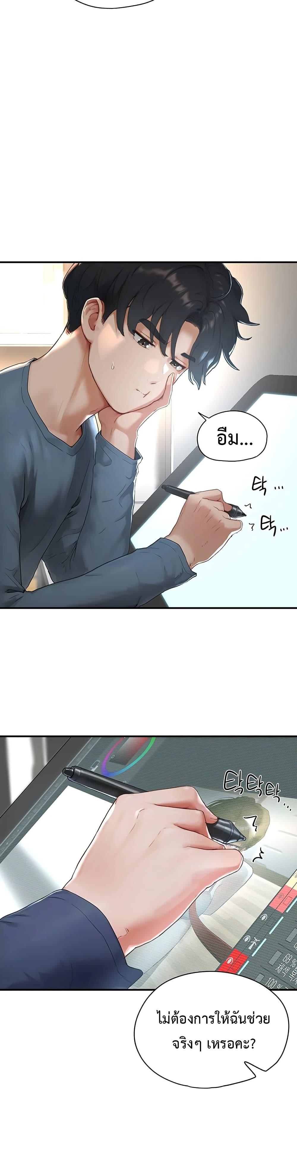 Doujin-Lc- อ่าน โดจิน มังฮวา เกาหลี ญี่ปุ่น จีน แปลไทย Slave Code ตอนที่ 1 2 3 4 5 6 7 8 9 10 11 12 13 14 ฟรี ไม่มีโฆษณา อ่าน โดจิน Manhwa เกาหลี ญี่ปุ่น จีน เรามีครบ คัดมาให้เน้นๆ โดจิน 18+ รับประกันความฟินโดย  Doujin Lc