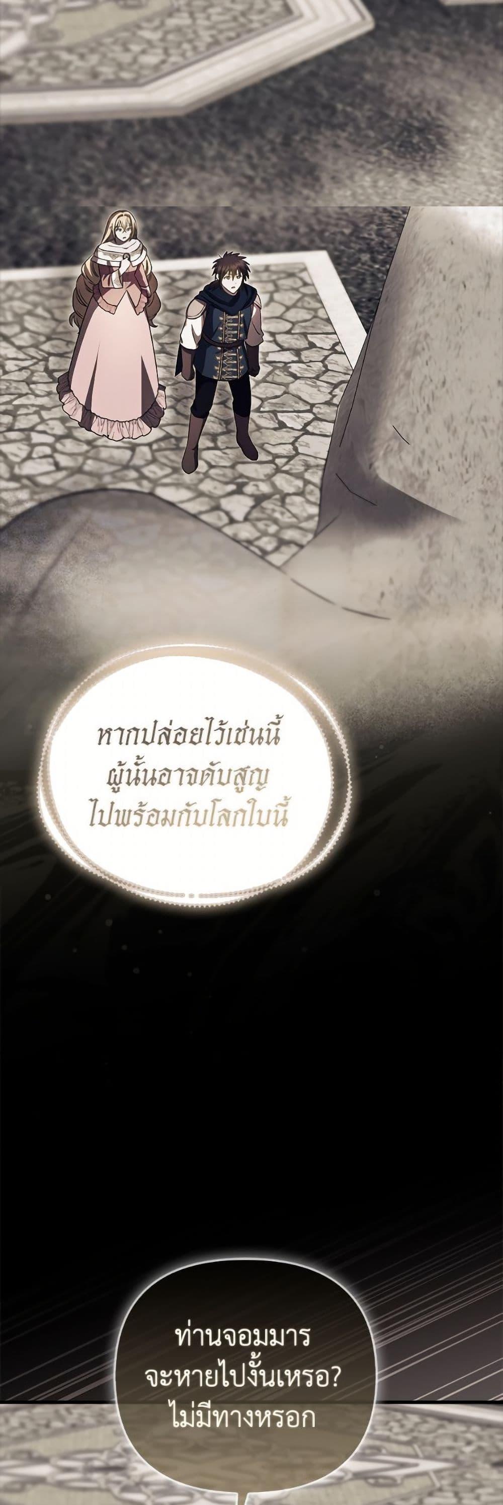 Manga-lc-com อ่านมังงะ อ่านการ์ตูน ออนไลน์ ฟรี It’s My First Time Being Loved ตอนที่ 1 2 3 4 5 6 7 8 9 10 11 12 13 14 ฟรี ไม่มีโฆษณา Manga-lc - อ่าน มังงะ อ่าน การ์ตูน ออนไลน์ อ่านมังงะ ฟรี