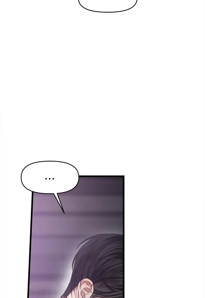 ปรารถนารักอันงดงาม ตอนที่ 89 รูปที่ 26