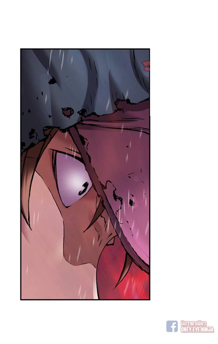 Manga-lc-com อ่านมังงะ อ่านการ์ตูน ออนไลน์ ฟรี Leviathan เลวีอาธาน อสูรกายใต้สมุทร ตอนที่ 1 2 3 4 5 6 7 8 9 10 11 12 13 14 ฟรี ไม่มีโฆษณา Manga-lc - อ่าน มังงะ อ่าน การ์ตูน ออนไลน์ อ่านมังงะ ฟรี