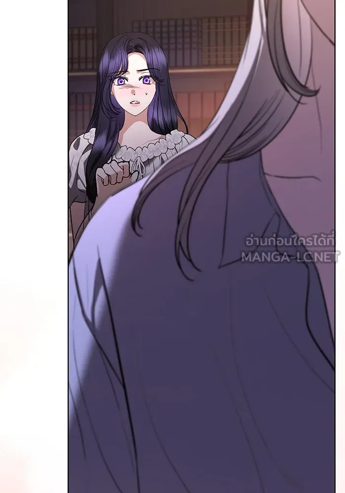 แด่ชู้รักของสามี ตอนที่ 43 รูปที่ 51