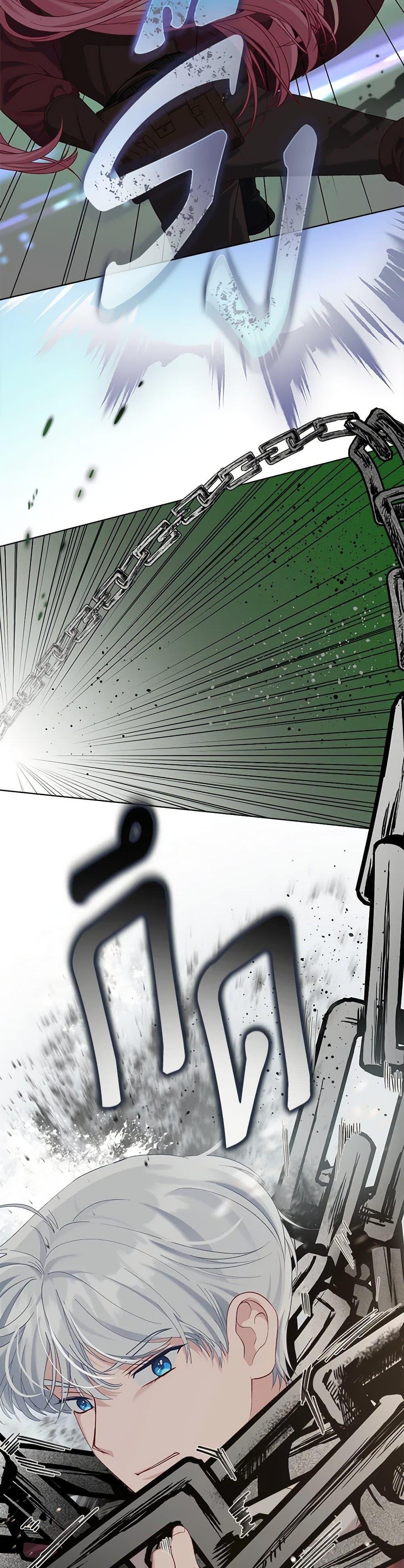 Manga-lc-com อ่านมังงะ อ่านการ์ตูน ออนไลน์ ฟรี The Perks of Being an S-Class Heroine สิทธิพิเศษของผู้สวมร่าง ตอนที่ 1 2 3 4 5 6 7 8 9 10 11 12 13 14 ฟรี ไม่มีโฆษณา Manga-lc - อ่าน มังงะ อ่าน การ์ตูน ออนไลน์ อ่านมังงะ ฟรี