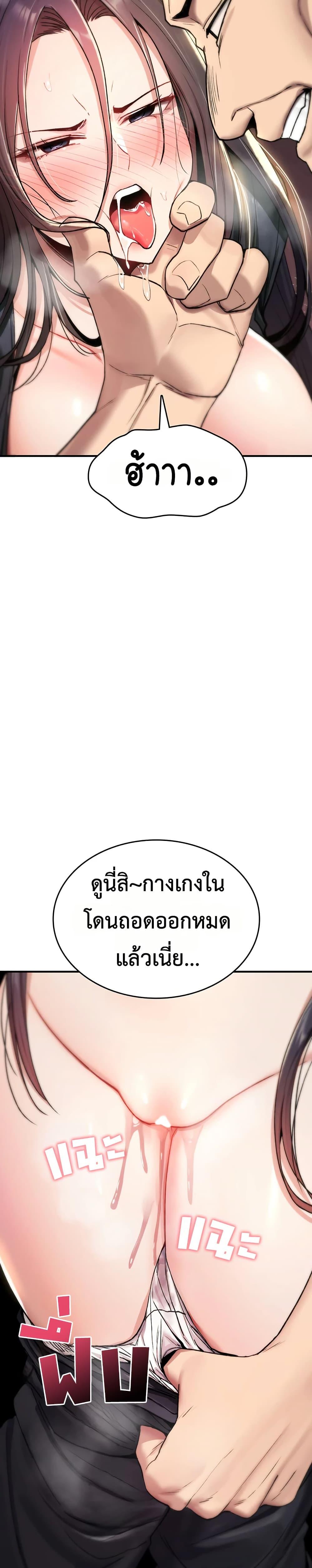 Doujin-Lc- อ่าน โดจิน มังฮวา เกาหลี ญี่ปุ่น จีน แปลไทย It Will Never ตอนที่ 1 2 3 4 5 6 7 8 9 10 11 12 13 14 ฟรี ไม่มีโฆษณา อ่าน โดจิน Manhwa เกาหลี ญี่ปุ่น จีน เรามีครบ คัดมาให้เน้นๆ โดจิน 18+ รับประกันความฟินโดย  Doujin Lc