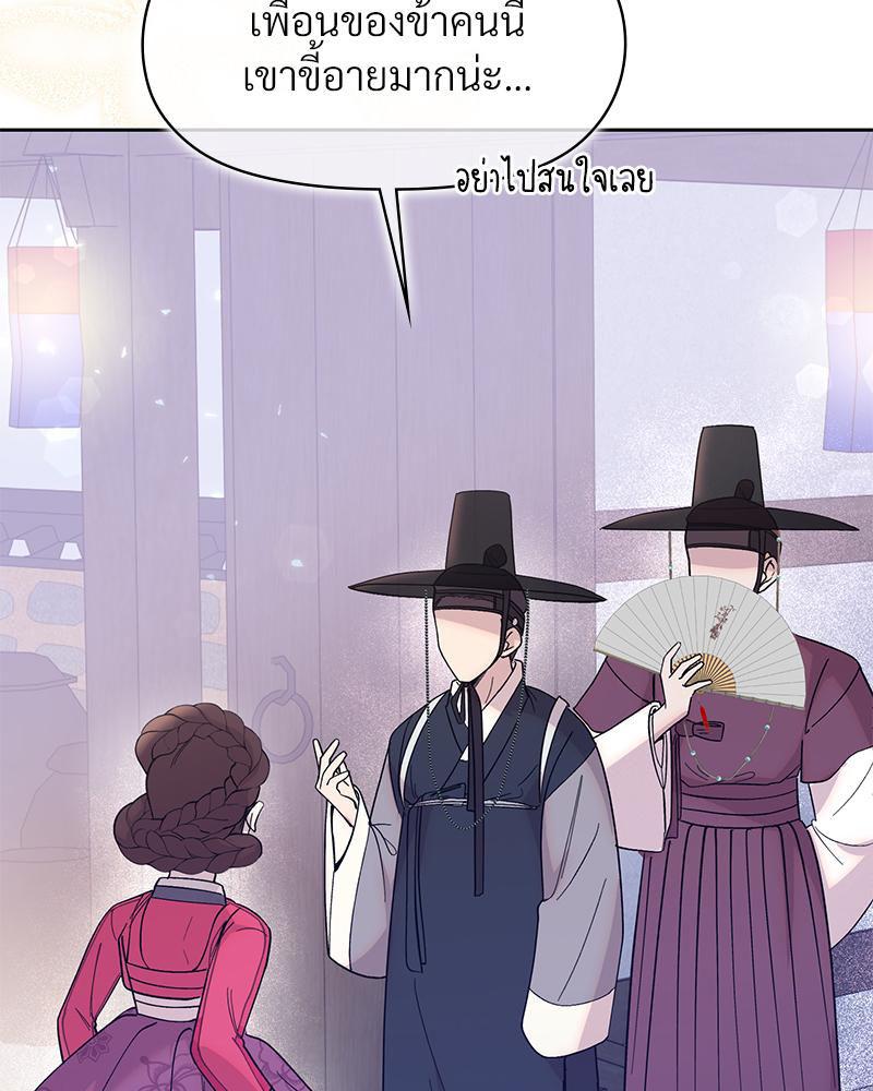 Doujin-Lc- อ่าน โดจิน มังฮวา เกาหลี ญี่ปุ่น จีน แปลไทย ดวงร้าย-ชะตารัก ตอนที่ 1 2 3 4 5 6 7 8 9 10 11 12 13 14 ฟรี ไม่มีโฆษณา อ่าน โดจิน Manhwa เกาหลี ญี่ปุ่น จีน เรามีครบ คัดมาให้เน้นๆ โดจิน 18+ รับประกันความฟินโดย  Doujin Lc