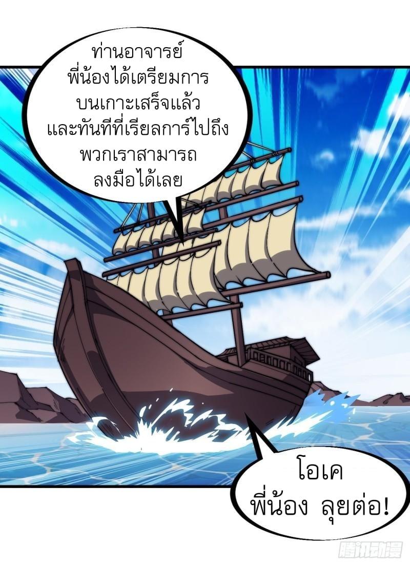 Manga-lc-com อ่านมังงะ อ่านการ์ตูน ออนไลน์ ฟรี It Starts With A Mountain ตอนที่ 1 2 3 4 5 6 7 8 9 10 11 12 13 14 ฟรี ไม่มีโฆษณา Manga-lc - อ่าน มังงะ อ่าน การ์ตูน ออนไลน์ อ่านมังงะ ฟรี
