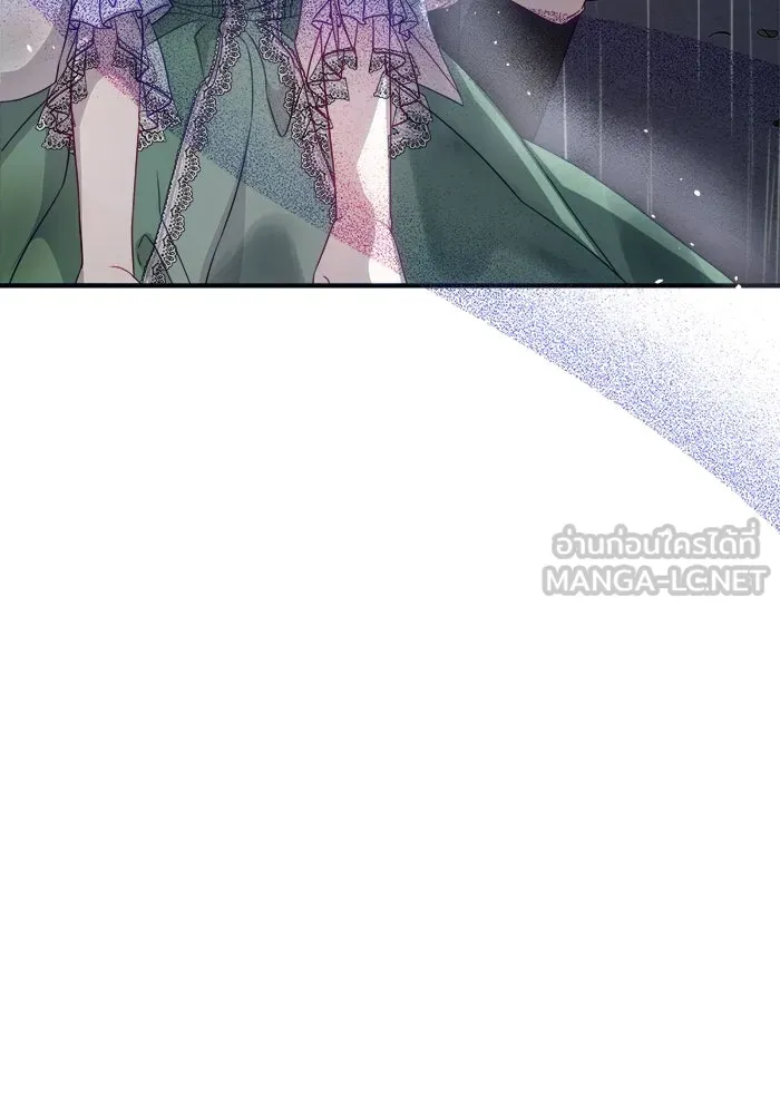 ครอบครัวพรรค์นั้น ฉันไม่มีวันกลับไป ตอนที่ 13 รูปที่ 99