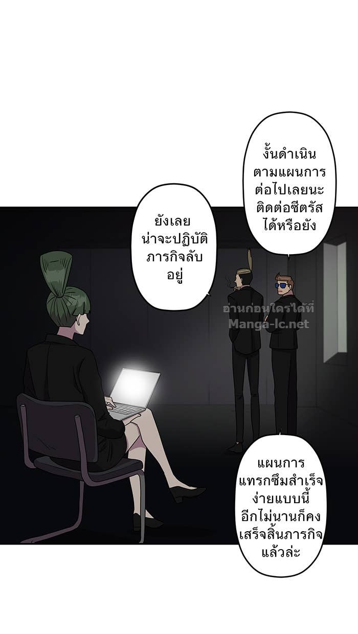 Doujin-Lc- อ่าน โดจิน มังฮวา เกาหลี ญี่ปุ่น จีน แปลไทย Take My Money รักนี้...มีเปย์ ตอนที่ 1 2 3 4 5 6 7 8 9 10 11 12 13 14 ฟรี ไม่มีโฆษณา อ่าน โดจิน Manhwa เกาหลี ญี่ปุ่น จีน เรามีครบ คัดมาให้เน้นๆ โดจิน 18+ รับประกันความฟินโดย Doujin Lc