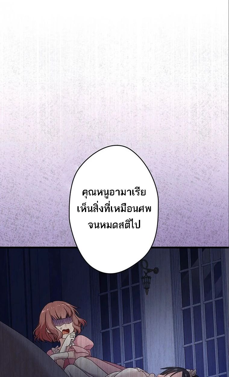 Manga-lc-com อ่านมังงะ อ่านการ์ตูน ออนไลน์ ฟรี The Legendary Assassin Reincarnated as the Beloved Youngest Daughter of a Royal Family ตอนที่ 1 2 3 4 5 6 7 8 9 10 11 12 13 14 ฟรี ไม่มีโฆษณา Manga-lc - อ่าน มังงะ อ่าน การ์ตูน ออนไลน์ อ่านมังงะ ฟรี
