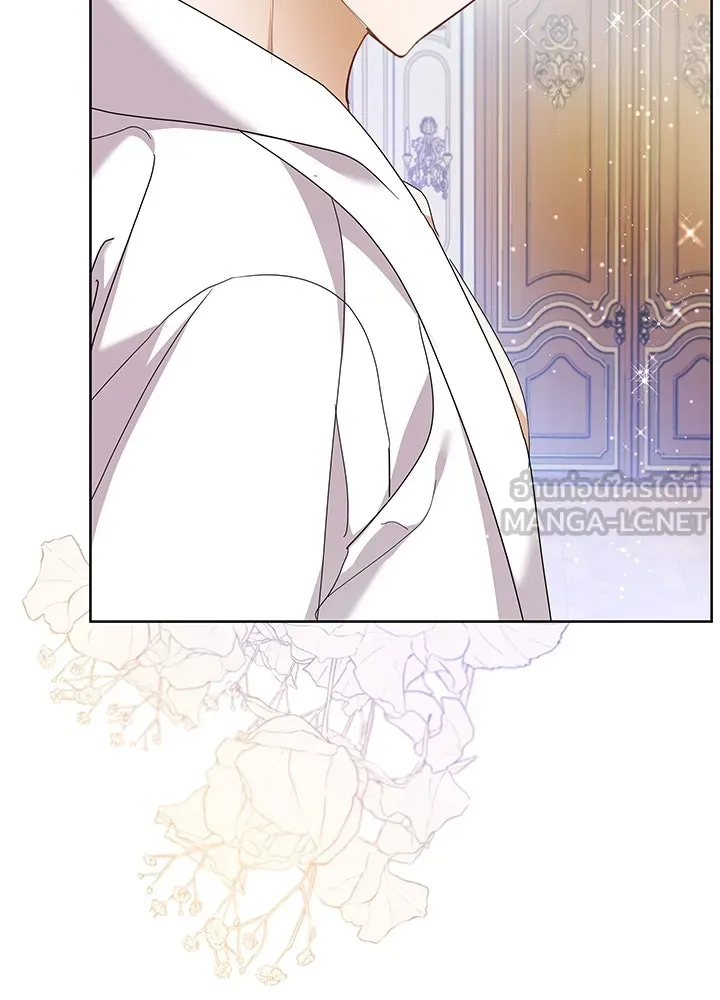 อดีตภรรยาของพระเอกหนุ่มจอมคลั่งรัก ตอนที่ 32 รูปที่ 42
