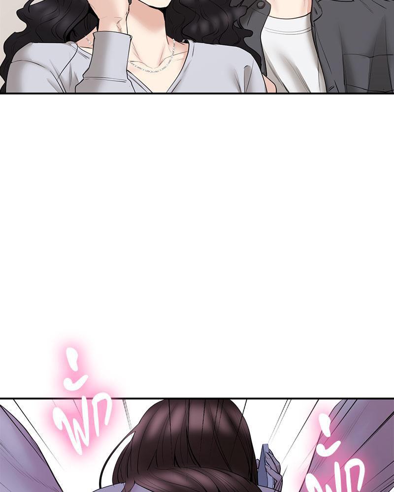 Doujin-Lc- อ่าน โดจิน มังฮวา เกาหลี ญี่ปุ่น จีน แปลไทย In Search of Love ตอนที่ 1 2 3 4 5 6 7 8 9 10 11 12 13 14 ฟรี ไม่มีโฆษณา อ่าน โดจิน Manhwa เกาหลี ญี่ปุ่น จีน เรามีครบ คัดมาให้เน้นๆ โดจิน 18+ รับประกันความฟินโดย  Doujin Lc