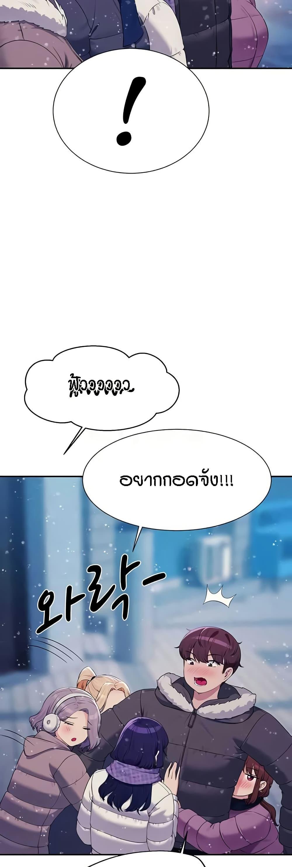Doujin-Lc- อ่าน โดจิน มังฮวา เกาหลี ญี่ปุ่น จีน แปลไทย Is There No Goddess in My College ตอนที่ 1 2 3 4 5 6 7 8 9 10 11 12 13 14 ฟรี ไม่มีโฆษณา อ่าน โดจิน Manhwa เกาหลี ญี่ปุ่น จีน เรามีครบ คัดมาให้เน้นๆ โดจิน 18+ รับประกันความฟินโดย  Doujin Lc