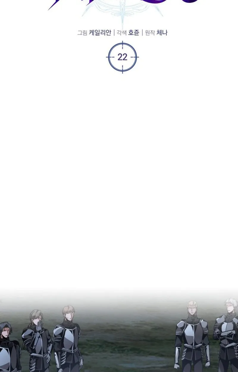 Dukedom_s Legendary Prodigy ยอดอ_จฉร_ยะแห_งตระก_ลดย_ก ตอนที่ ตอนที่ 22 รูปที่ 33