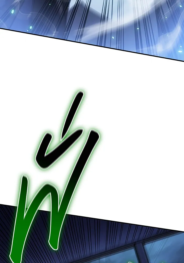 เกิดใหม่พร้อมพลังแห่งราชัน ตอนที่ 32 รูปที่ 46