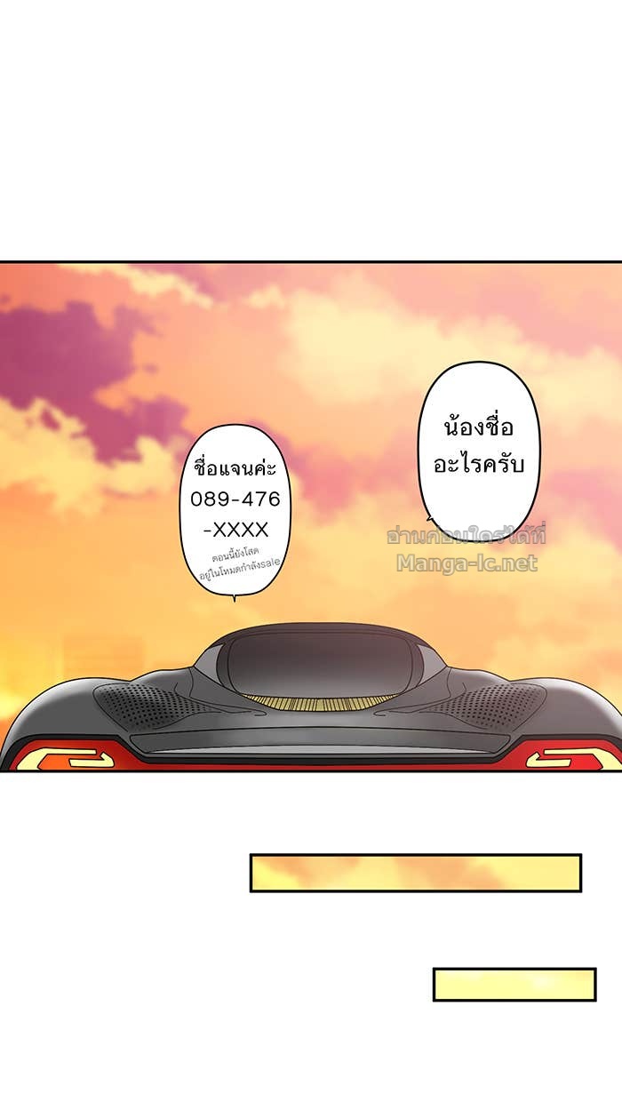 Doujin-Lc- อ่าน โดจิน มังฮวา เกาหลี ญี่ปุ่น จีน แปลไทย Take My Money รักนี้...มีเปย์ ตอนที่ 1 2 3 4 5 6 7 8 9 10 11 12 13 14 ฟรี ไม่มีโฆษณา อ่าน โดจิน Manhwa เกาหลี ญี่ปุ่น จีน เรามีครบ คัดมาให้เน้นๆ โดจิน 18+ รับประกันความฟินโดย Doujin Lc
