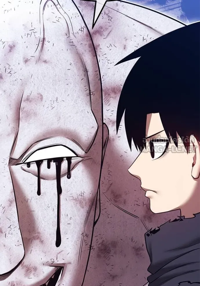 +99 ท่อนไม้ ตอนที่ 74 รูปที่ 388