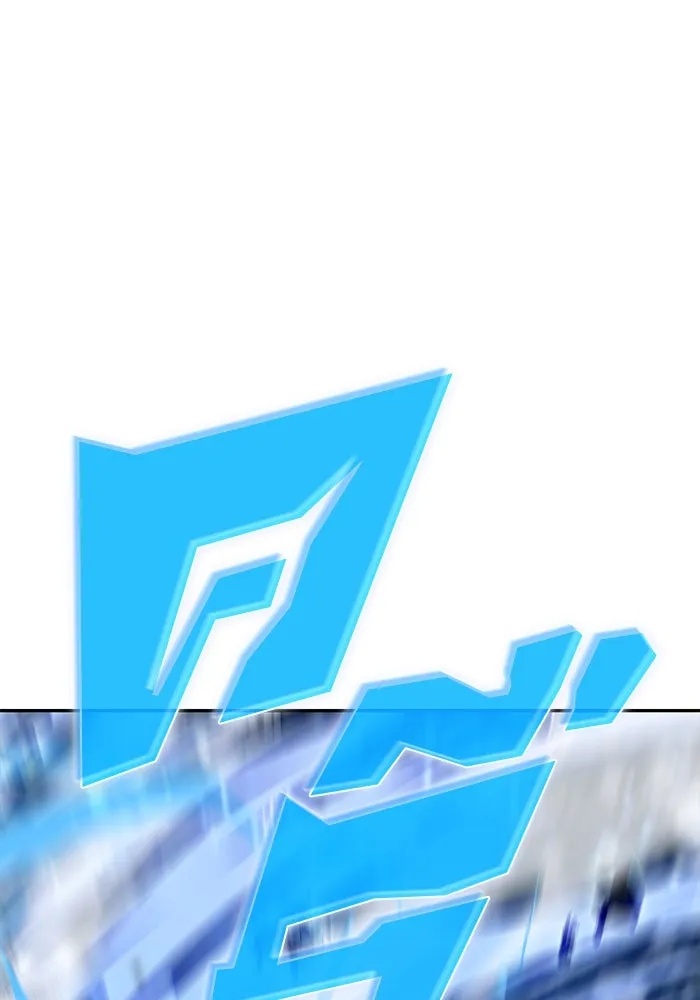 ผู้เล่นหน้าใหม่เลเวลแมกซ์ ตอนที่ 85 หมาล่าเนื้อจากตระกูลเดคาซัส (1 รูปที่ 145