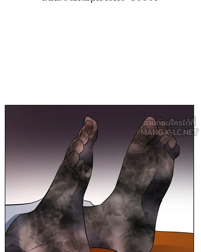 ตำนานเทพธิดาตกสวรรค์ ตอนที่ 1 รูปที่ 84