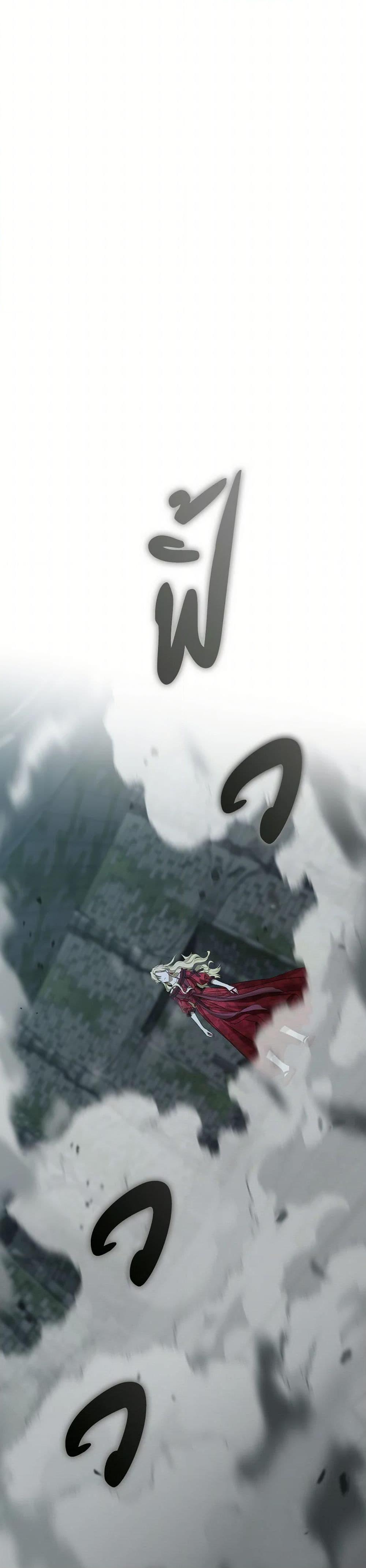 Manga-lc-com อ่านมังงะ อ่านการ์ตูน ออนไลน์ ฟรี Actually, I Was the Real One ตอนที่ 1 2 3 4 5 6 7 8 9 10 11 12 13 14 ฟรี ไม่มีโฆษณา Manga-lc - อ่าน มังงะ อ่าน การ์ตูน ออนไลน์ อ่านมังงะ ฟรี