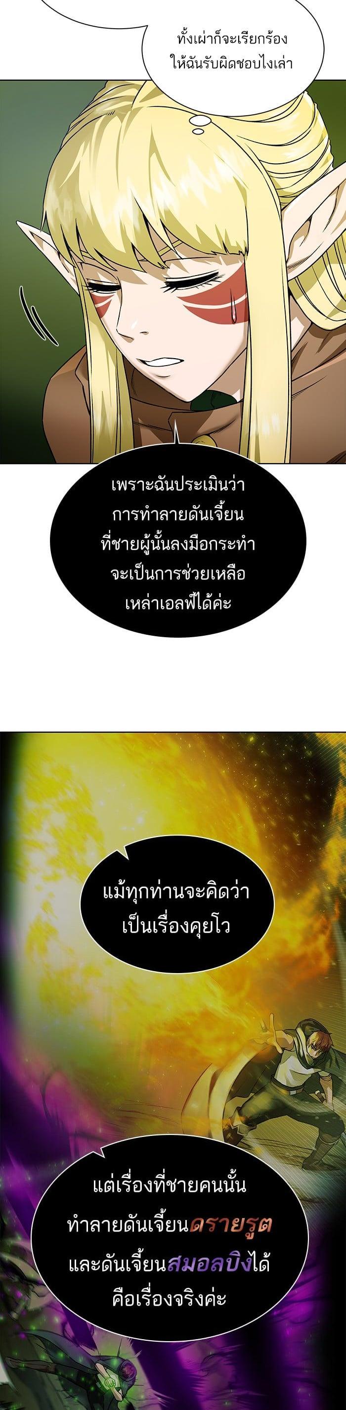 Manga-lc-com อ่านมังงะ อ่านการ์ตูน ออนไลน์ ฟรี Dungeons and Artifacts ตอนที่ 1 2 3 4 5 6 7 8 9 10 11 12 13 14 ฟรี ไม่มีโฆษณา Manga-lc - อ่าน มังงะ อ่าน การ์ตูน ออนไลน์ อ่านมังงะ ฟรี