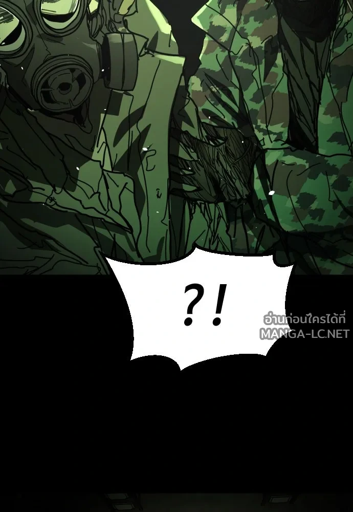 Manga-lc-com อ่านมังงะ อ่านการ์ตูน ออนไลน์ ฟรี วันดีคืนดี โซลก็ ตอนที่ 1 2 3 4 5 6 7 8 9 10 11 12 13 14 ฟรี ไม่มีโฆษณา Manga-lc - อ่าน มังงะ อ่าน การ์ตูน ออนไลน์ อ่านมังงะ ฟรี