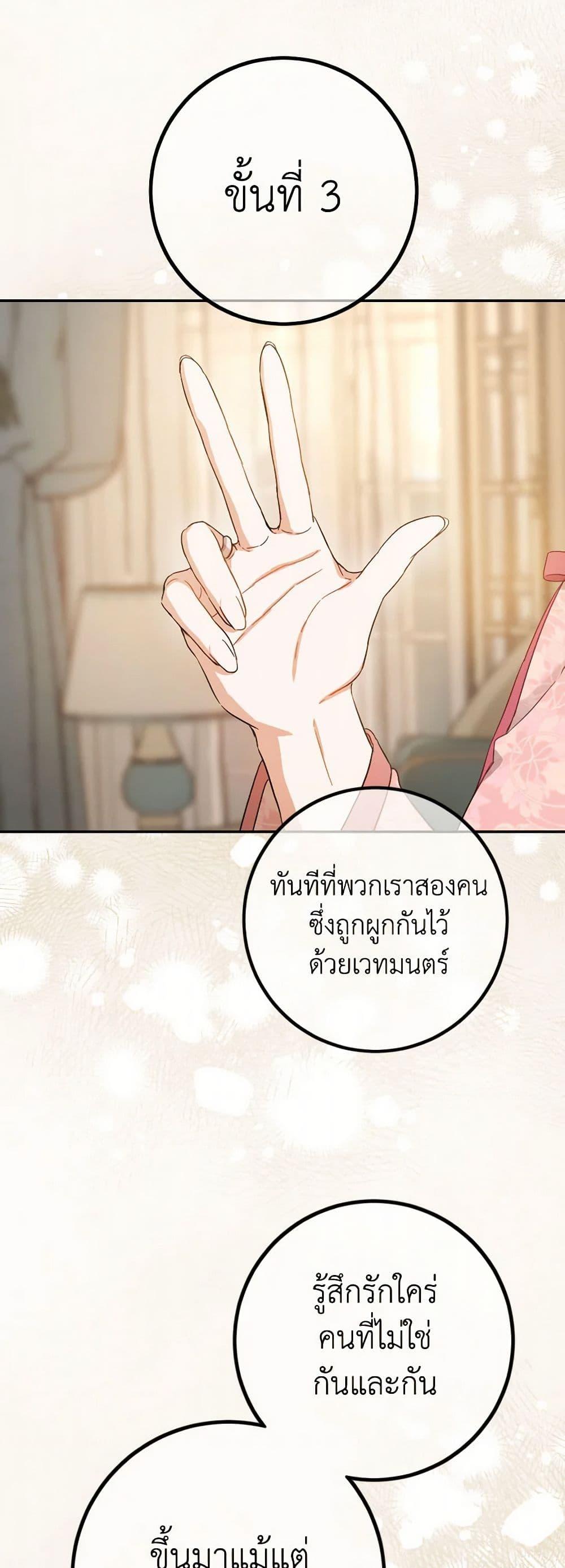 Manga-lc-com อ่านมังงะ อ่านการ์ตูน ออนไลน์ ฟรี The Heiress’s Double Life ตอนที่ 1 2 3 4 5 6 7 8 9 10 11 12 13 14 ฟรี ไม่มีโฆษณา Manga-lc - อ่าน มังงะ อ่าน การ์ตูน ออนไลน์ อ่านมังงะ ฟรี