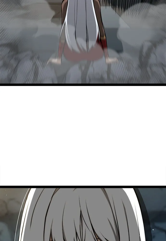 ก็อบลินเลเวล 999 ตอนที่ 9 รูปที่ 203