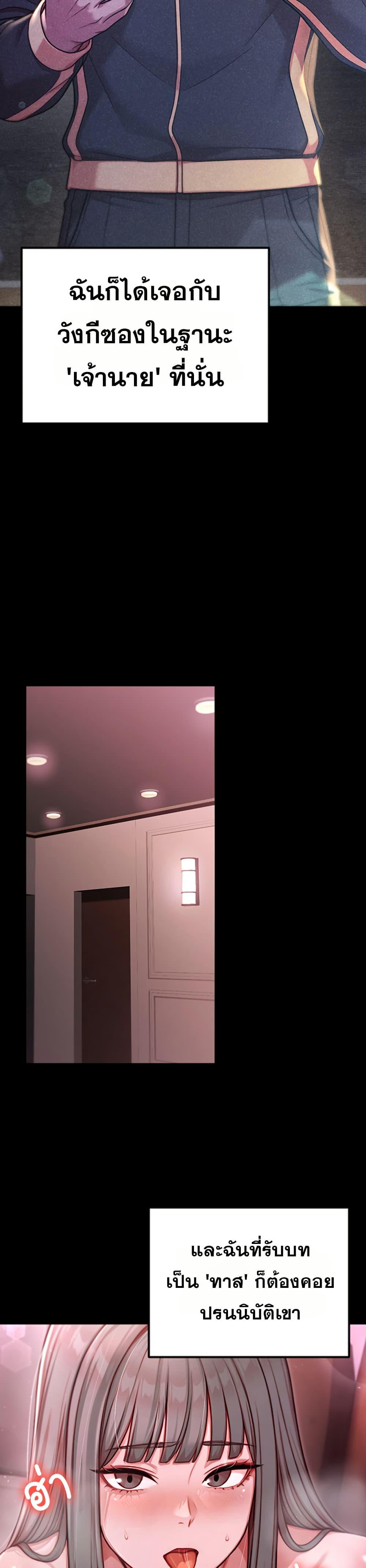 Doujin-Lc- อ่าน โดจิน มังฮวา เกาหลี ญี่ปุ่น จีน แปลไทย Sex Twitter Guy Joined ตอนที่ 1 2 3 4 5 6 7 8 9 10 11 12 13 14 ฟรี ไม่มีโฆษณา อ่าน โดจิน Manhwa เกาหลี ญี่ปุ่น จีน เรามีครบ คัดมาให้เน้นๆ โดจิน 18+ รับประกันความฟินโดย  Doujin Lc