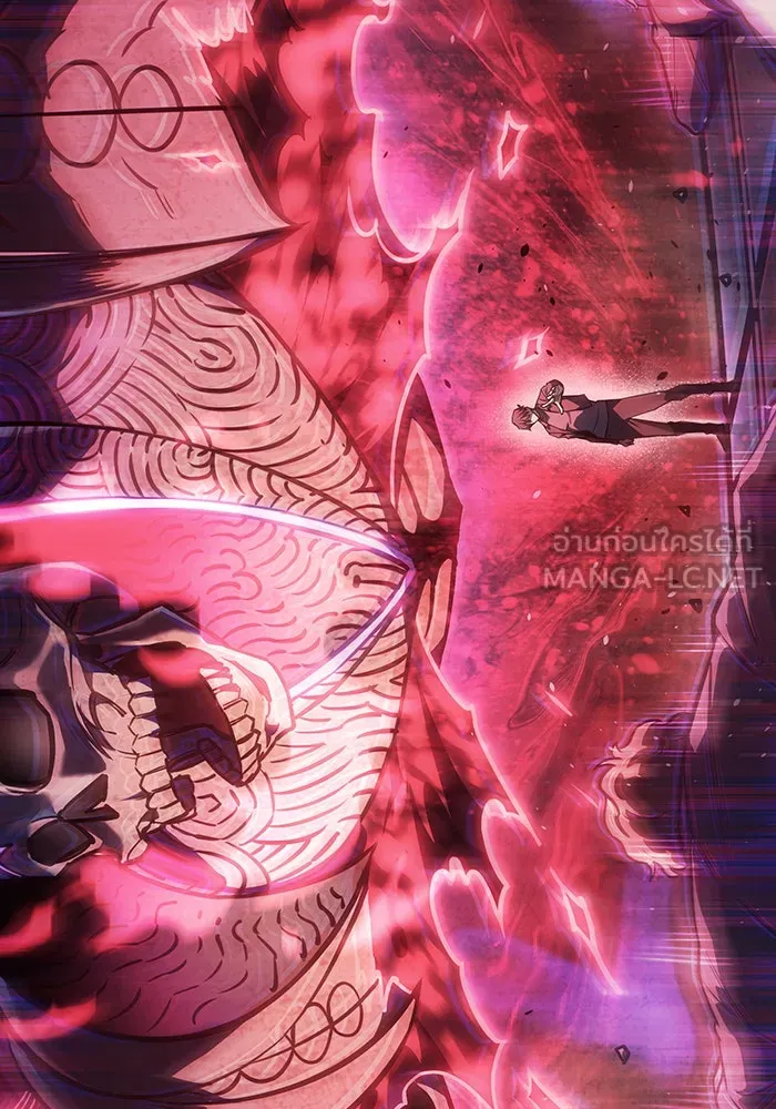 เกิดใหม่พร้อมพลังแห่งราชัน ตอนที่ 25 รูปที่ 66