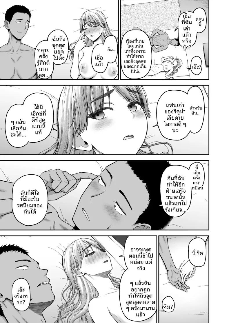 Doujin-Lc- อ่าน โดจิน มังฮวา เกาหลี ญี่ปุ่น จีน แปลไทย การแข่งขันสุดเข้มข้นระหว่างเพื่อนสมัยเด็ก (Hone) ตอนที่ 1 2 3 4 5 6 7 8 9 10 11 12 13 14 ฟรี ไม่มีโฆษณา อ่าน โดจิน Manhwa เกาหลี ญี่ปุ่น จีน เรามีครบ คัดมาให้เน้นๆ โดจิน 18+ รับประกันความฟินโดย  Doujin Lc