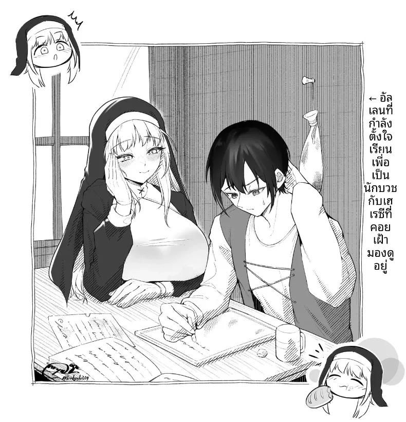 Doujin-Lc- อ่าน โดจิน มังฮวา เกาหลี ญี่ปุ่น จีน แปลไทย อยากมีเซ็กส์กับเธอที่รัก (Enryuu) ตอนที่ 1 2 3 4 5 6 7 8 9 10 11 12 13 14 ฟรี ไม่มีโฆษณา อ่าน โดจิน Manhwa เกาหลี ญี่ปุ่น จีน เรามีครบ คัดมาให้เน้นๆ โดจิน 18+ รับประกันความฟินโดย  Doujin Lc