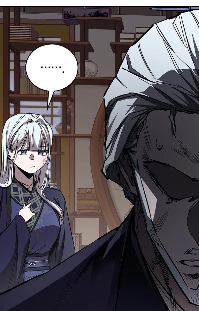 Childhood Friend of the Zenith สหายว_ยเยาว_ของข_าแข_งแกร_งท_ส_ดในใต_หล_า ตอนที่ ตอนที่ 71 รูปที่ 87