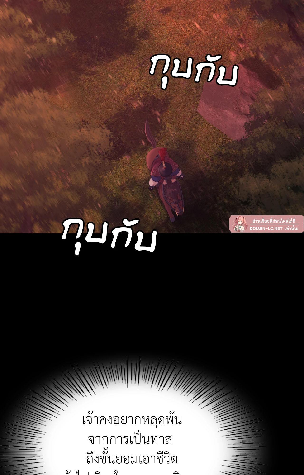 Doujin-Lc- อ่าน โดจิน มังฮวา เกาหลี ญี่ปุ่น จีน แปลไทย Madam ตอนที่ 1 2 3 4 5 6 7 8 9 10 11 12 13 14 ฟรี ไม่มีโฆษณา อ่าน โดจิน Manhwa เกาหลี ญี่ปุ่น จีน เรามีครบ คัดมาให้เน้นๆ โดจิน 18+ รับประกันความฟินโดย  Doujin Lc