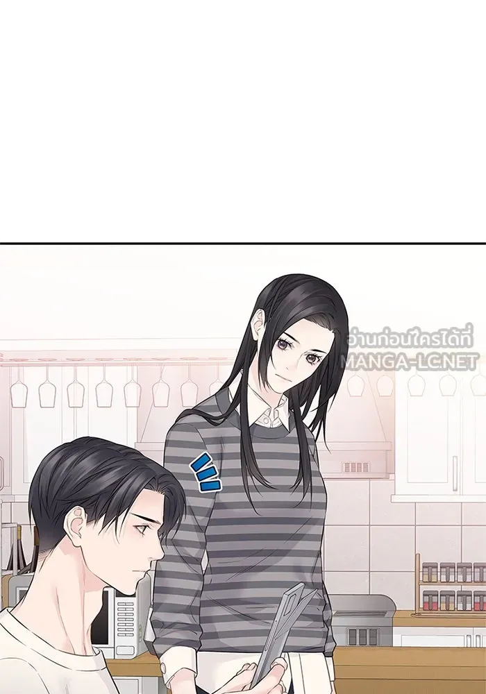 สลับรัก สลับชะตา ตอนที่ 48 รูปที่ 39