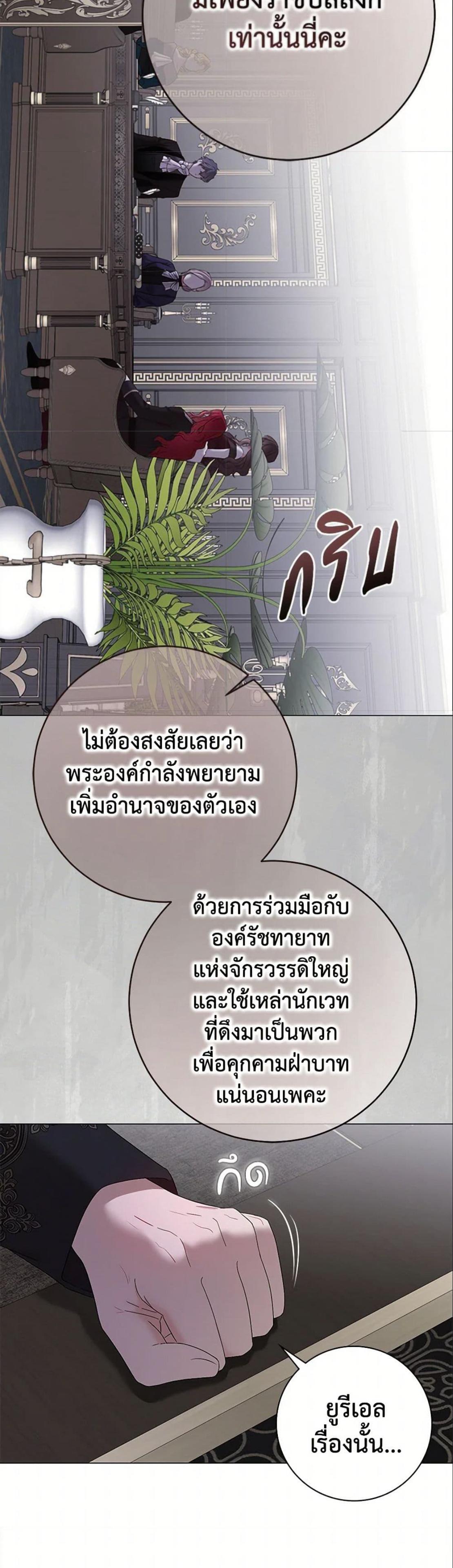 Manga-lc-com อ่านมังงะ อ่านการ์ตูน ออนไลน์ ฟรี I Fell into a Reverse Harem Game! ตอนที่ 1 2 3 4 5 6 7 8 9 10 11 12 13 14 ฟรี ไม่มีโฆษณา Manga-lc - อ่าน มังงะ อ่าน การ์ตูน ออนไลน์ อ่านมังงะ ฟรี