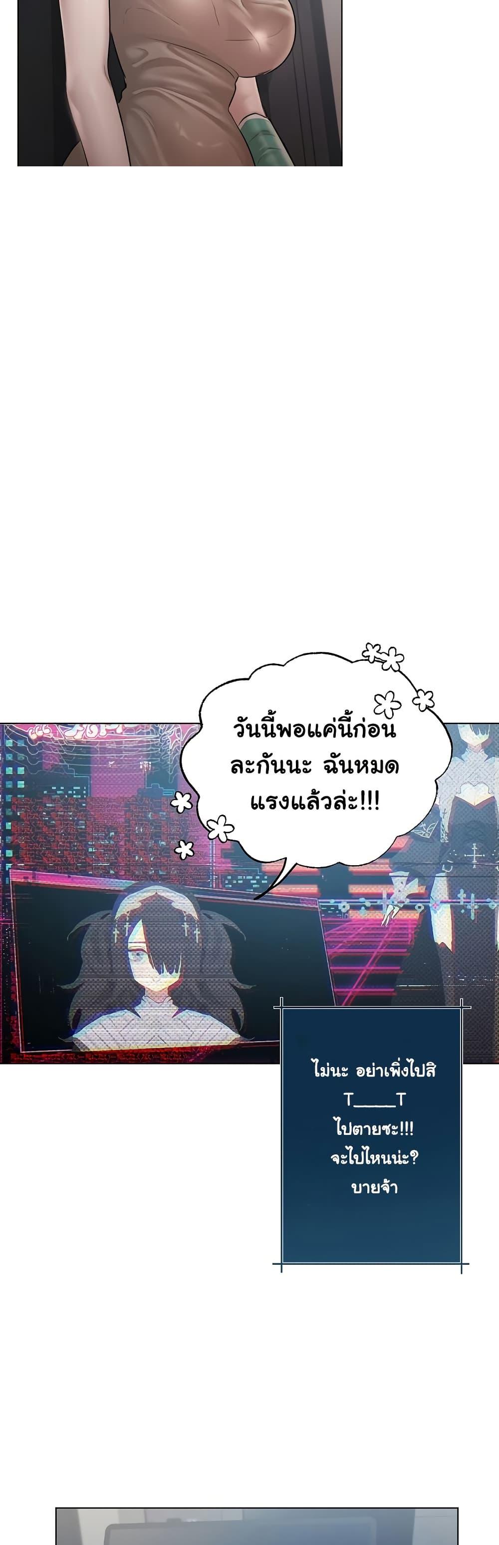 Doujin-Lc- อ่าน โดจิน มังฮวา เกาหลี ญี่ปุ่น จีน แปลไทย Slave to Poetry ตอนที่ 1 2 3 4 5 6 7 8 9 10 11 12 13 14 ฟรี ไม่มีโฆษณา อ่าน โดจิน Manhwa เกาหลี ญี่ปุ่น จีน เรามีครบ คัดมาให้เน้นๆ โดจิน 18+ รับประกันความฟินโดย  Doujin Lc