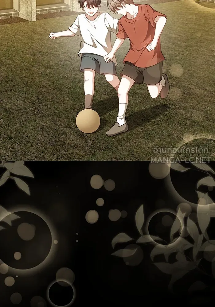 ละลายรักให้ล้นใจ ตอนที่ 39 รูปที่ 87