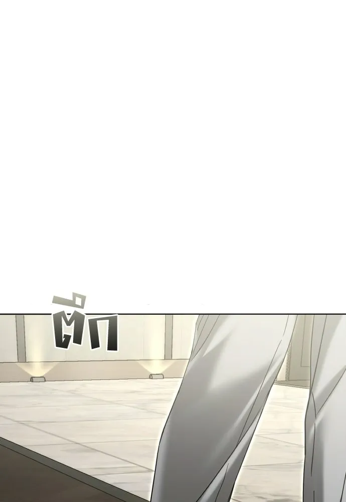 วิธีหนีตายจากนิยายโรคจิต ตอนที่ 92 รูปที่ 8