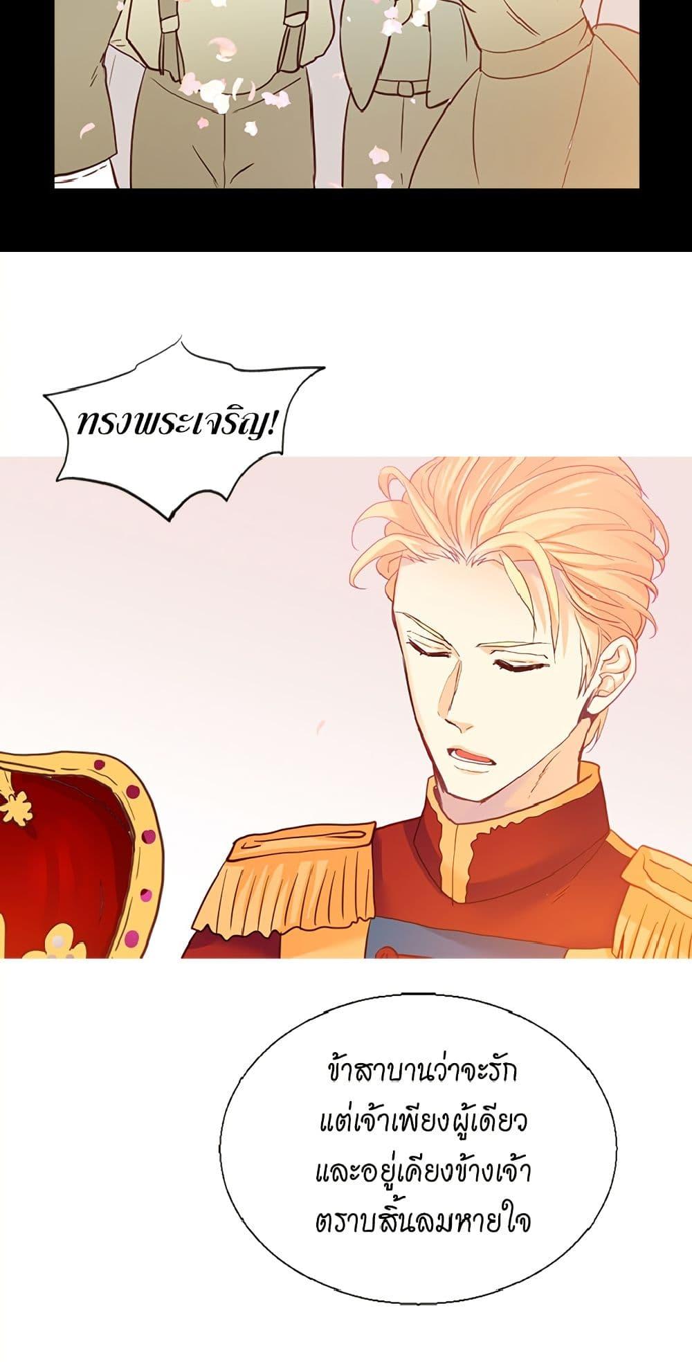 Manga-lc-com อ่านมังงะ อ่านการ์ตูน ออนไลน์ ฟรี Isekai Empress ตอนที่ 1 2 3 4 5 6 7 8 9 10 11 12 13 14 ฟรี ไม่มีโฆษณา Manga-lc - อ่าน มังงะ อ่าน การ์ตูน ออนไลน์ อ่านมังงะ ฟรี