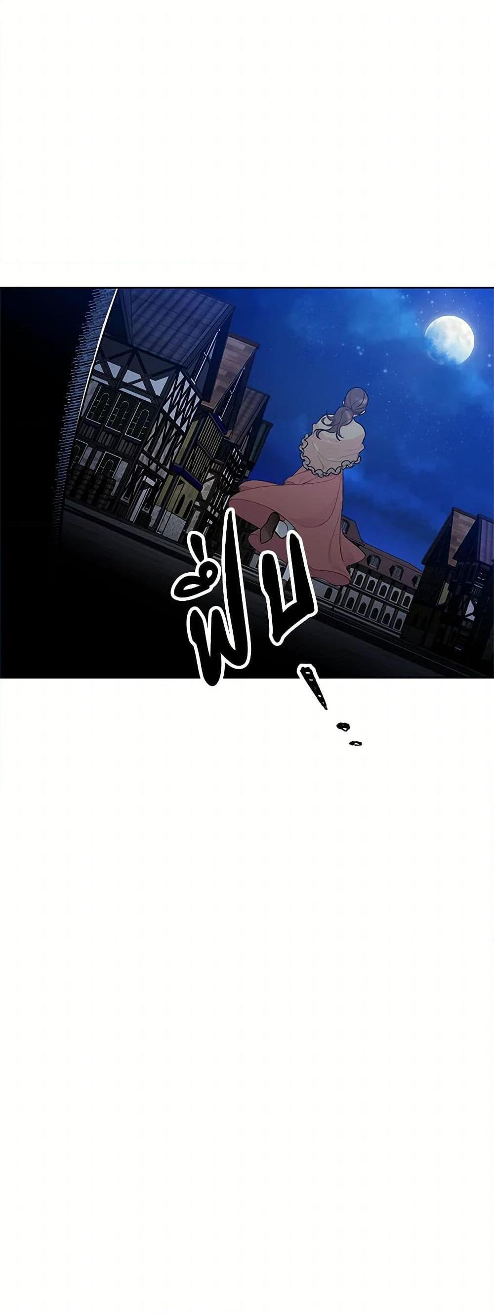 Manga-lc-com อ่านมังงะ อ่านการ์ตูน ออนไลน์ ฟรี The Detective Of Muiella ตอนที่ 1 2 3 4 5 6 7 8 9 10 11 12 13 14 ฟรี ไม่มีโฆษณา Manga-lc - อ่าน มังงะ อ่าน การ์ตูน ออนไลน์ อ่านมังงะ ฟรี