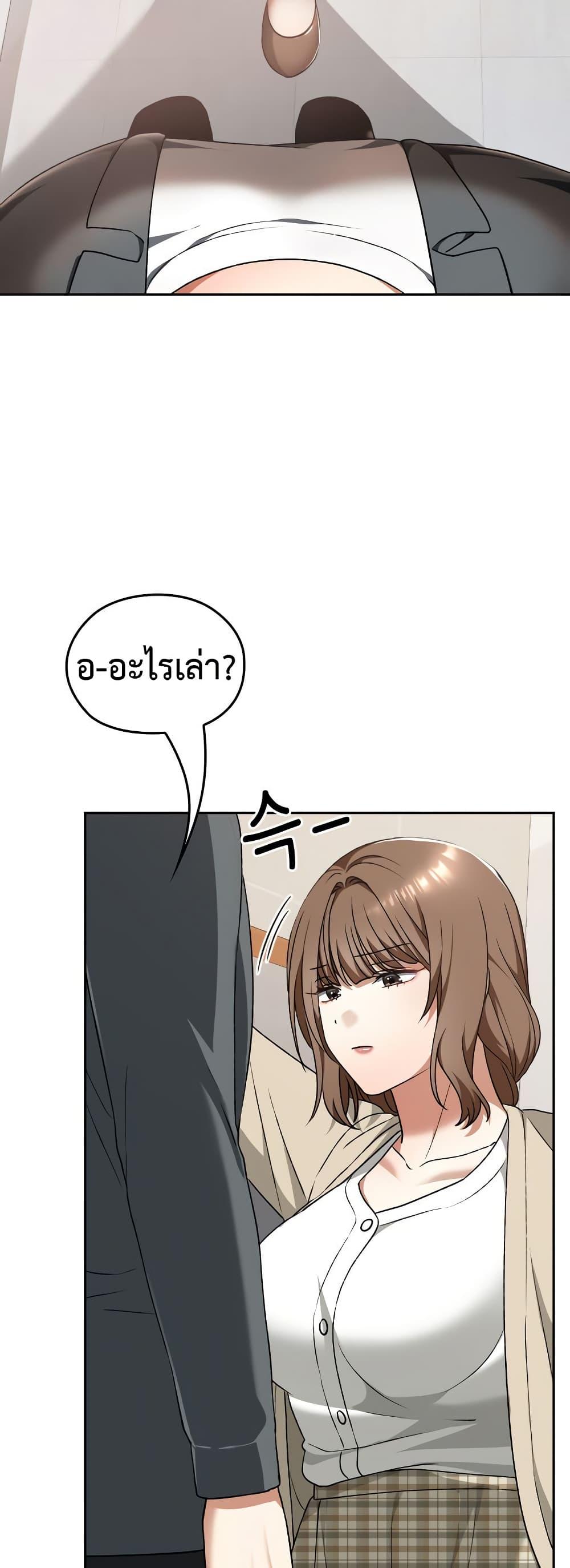Doujin-Lc- อ่าน โดจิน มังฮวา เกาหลี ญี่ปุ่น จีน แปลไทย Keep It a Secret ตอนที่ 1 2 3 4 5 6 7 8 9 10 11 12 13 14 ฟรี ไม่มีโฆษณา อ่าน โดจิน Manhwa เกาหลี ญี่ปุ่น จีน เรามีครบ คัดมาให้เน้นๆ โดจิน 18+ รับประกันความฟินโดย  Doujin Lc