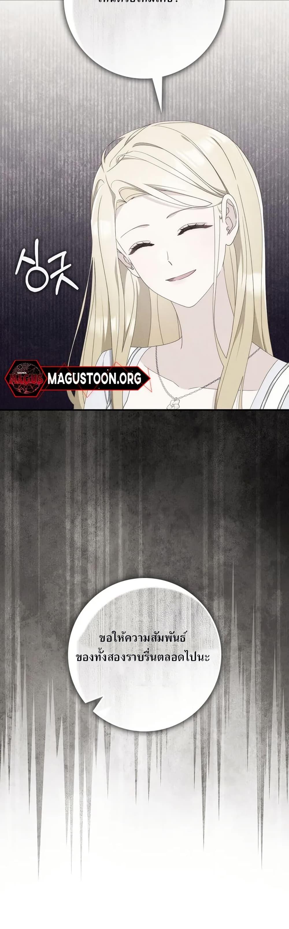 Manga-lc-com อ่านมังงะ อ่านการ์ตูน ออนไลน์ ฟรี My First Time as a Mother ตอนที่ 1 2 3 4 5 6 7 8 9 10 11 12 13 14 ฟรี ไม่มีโฆษณา Manga-lc - อ่าน มังงะ อ่าน การ์ตูน ออนไลน์ อ่านมังงะ ฟรี