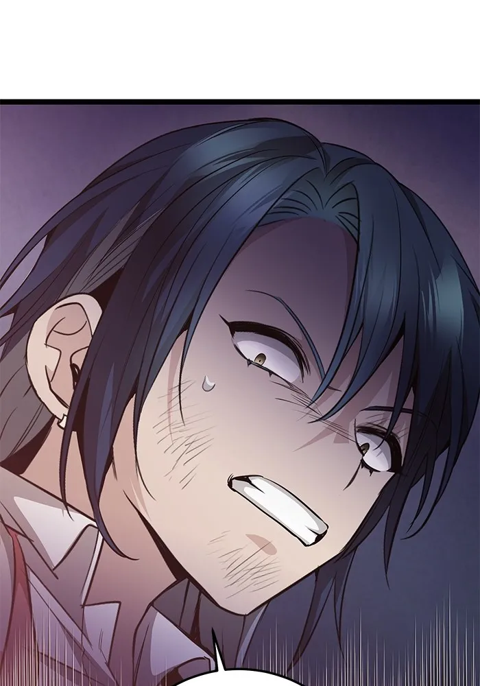 ราชินีนักบู๊ ตอนที่ 17 รูปที่ 122