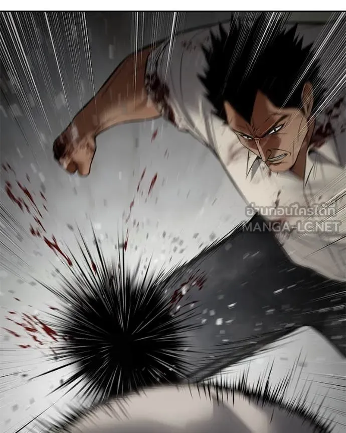 Baek XX ตอนที่ 134 รูปที่ 179