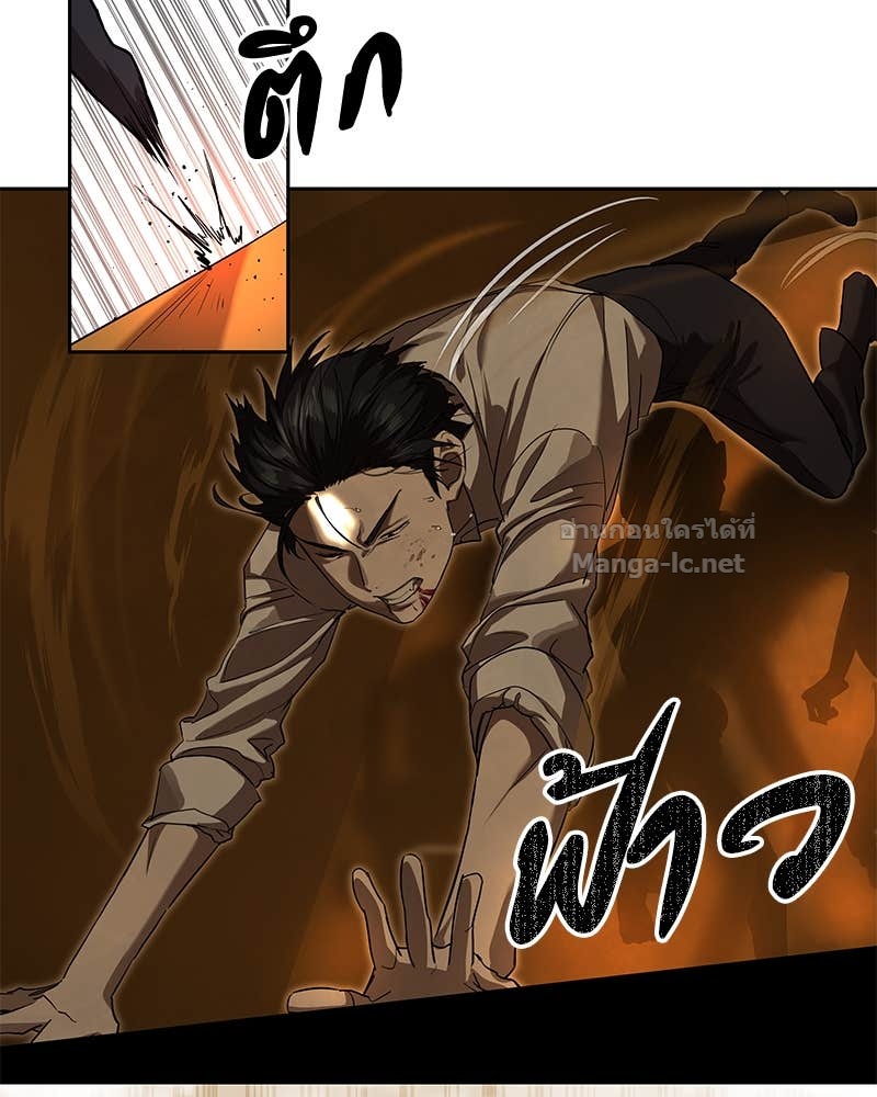 Doujin-Lc- อ่าน โดจิน มังฮวา เกาหลี ญี่ปุ่น จีน แปลไทย ข้าราชการพิเศษ ตอนที่ 1 2 3 4 5 6 7 8 9 10 11 12 13 14 ฟรี ไม่มีโฆษณา อ่าน โดจิน Manhwa เกาหลี ญี่ปุ่น จีน เรามีครบ คัดมาให้เน้นๆ โดจิน 18+ รับประกันความฟินโดย Doujin Lc